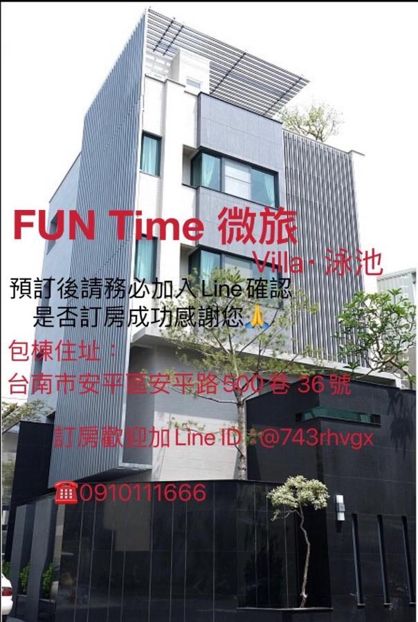 Fun Holiday Family Hostel Tainan Bagian luar foto