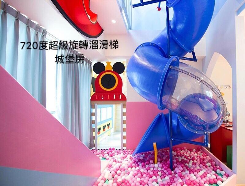 Fun Holiday Family Hostel Tainan Bagian luar foto