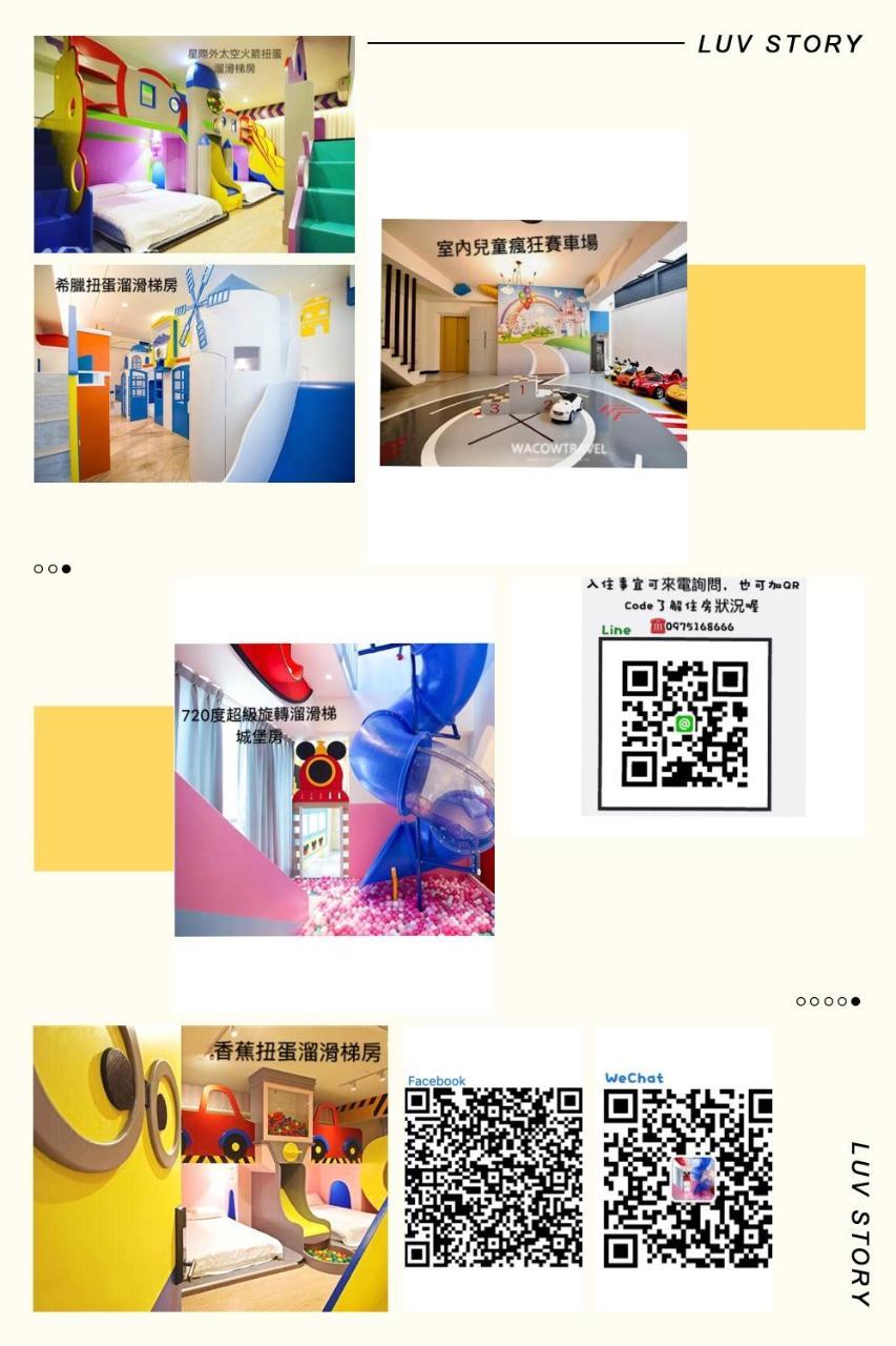 Fun Holiday Family Hostel Tainan Bagian luar foto